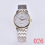 オメガ時計コピー 39.5mm